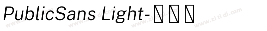 PublicSans Light字体转换